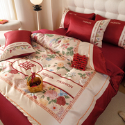 高档中式婚庆四件套红色印花结婚被套，床单喜被新婚房陪嫁床上用品