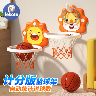 儿童篮球框室内投篮挂式宝宝篮球架，1一3岁2婴儿家用球类玩具男孩