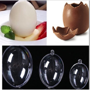 分子料理空心巧克力鸡蛋模具鹅，蛋形模具透明蛋壳，模具鸡蛋壳模具