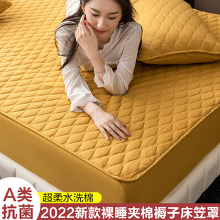 超柔水洗棉床笠单件a类抗菌床罩加厚夹棉高端全包床单床垫保护套