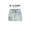 KAJIBU牛仔短裙女夏季高腰美式辣妹性感弹力紧身小个子包臀半身裙