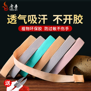 更长米数 一卷顶两卷