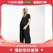 香港直邮潮奢 maternity 女士设计孕妇装短袖茶色连衣裤(黑色)