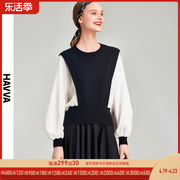 HAVVA2023冬季毛衣女设计感拼接黑白撞色宽松圆领针织衫M1446
