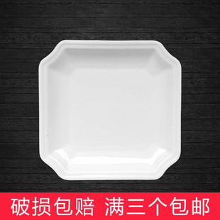 餐馆饭店纯白色正方盘商用陶瓷简约日式猴盘四方浅盘炒菜盘凉菜碟