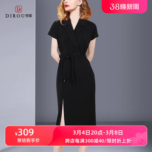 2023夏季黑色开叉显瘦西装，连衣裙职业显瘦气质名媛法式高级感