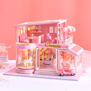 手工制作DIY小屋大型别墅蛋糕甜品店模型童年回忆旋转木马娃娃屋