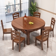 伸缩餐桌实木折叠现代简约长方形吃饭桌子小户型家用方桌可变