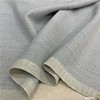 意大利进口浅蓝米色编织感精纺羊毛复古西装连衣裙裤子设计师布料
