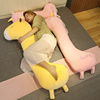 独角兽长颈鹿毛绒玩具玩偶，睡觉长条枕，床上抱枕公仔枕头女生布娃娃