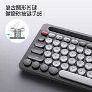 Acer宏碁无线键盘滑q鼠办公蓝牙键盘键鼠套装充电双模静音平板宏