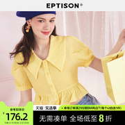 EPTISON小衫女2024年夏季泡泡袖甜美少女荷叶边衬衫短款上衣