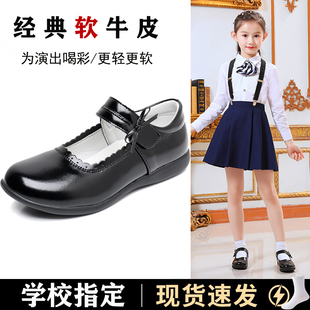女童黑色皮鞋表演鞋真皮软底，儿童单鞋女孩白色，礼仪校鞋学生演出鞋