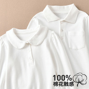 儿童纯色polo翻领打底衫，女童白色校服内搭上衣，男童纯棉长袖t衬衫