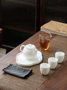 小套功夫茶具套装家用办公室茶杯茶壶干泡盘台中式简约陶瓷泡茶