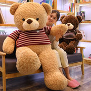 正版大号泰迪熊公仔毛绒玩具布娃娃，女生男孩大熊抱抱熊可爱女超大