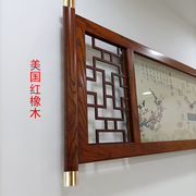 凯琴新中式实木钟表挂钟客厅大号时钟挂表中国风装饰静音日历