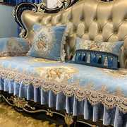 高档欧式沙发垫四季通用美式沙发套罩高档奢华防滑贵妃组合坐垫套
