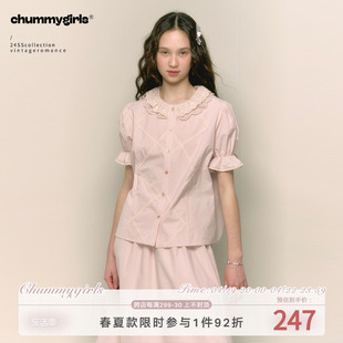 chummygirls 原创法式复古甜美少女感花边娃娃领短袖袖衬衫