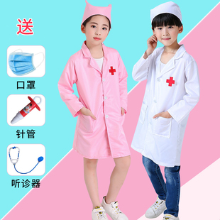六一儿童医生服女护士服，幼儿园医生工作服套装白大褂，男服装演出服