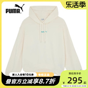 PUMA彪马短卫衣女子长袖2023秋季连帽运动服套头衫625165-65