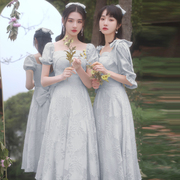 灰色伴娘团小礼服平时可穿2023蕾丝姐妹连衣裙仙气质显瘦遮肉