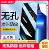 适用苹果13promax防窥膜iphone12/14钢化膜无孔15pro手机x膜13/11防窥12pro全屏防尘xs防偷窥plus贴膜xr保护