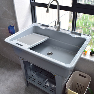 环保加厚洗衣池洗衣盆带搓板塑料，阳台厨房水槽洗漱台搓衣板一体
