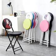 折叠椅子凳子便携家用餐椅现代简约靠背椅时尚创意圆凳椅子电脑椅