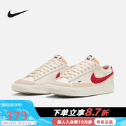 Nike耐克女鞋BLAZER新年款白红复古休闲运动板鞋男DX6064 DZ2544