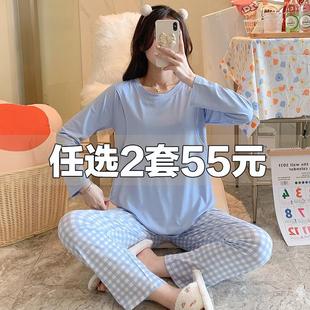 月子服夏季薄款产后孕妇睡衣哺乳春秋，纯棉喂奶产妇秋冬3月份4坐月