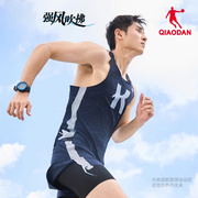 中国乔丹背心男2023强风吹拂大K印花无袖跑步专业马拉松T恤男