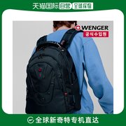 韩国直邮wenger通用双肩包威戈背包