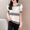 2023夏季韩系chic圆领条纹冰丝针织衫短袖宽松显瘦设计感T恤