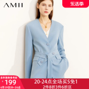 Amii2024春英伦风套装女职业装轻奢V领西装外套阔腿裤两件套