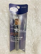 日本Shiseido资生堂131粉底刷斜平头高密度粉末化妆刷腮红刷省粉