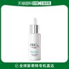 日本直邮olay 玉兰油 方程式ProX淡斑小白瓶精华40ml