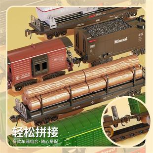 跨境复古蒸汽火车轨道玩具礼盒套装，男孩仿真电动小火车轨道车玩具