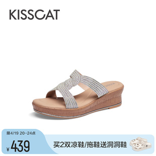 KISSCAT接吻猫春季舒适时尚沙滩高级凉鞋水钻海边坡跟拖鞋女