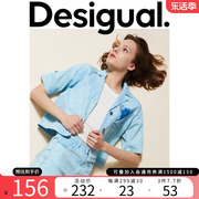 Desigual西班牙时尚品牌水洗宽松刺绣印花T恤短袖女式衬衫夏