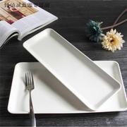 纯白色托盘长方形陶瓷盘子 创意家用餐盘餐具 寿司菜盘鱼盘子