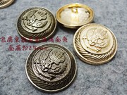 飞鹰茶金色玫瑰金色金属纽扣风衣大衣纽扣扣专卖25mm