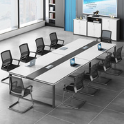 会议桌长桌简约现代大小型长条简易白色会议室长方形办公桌椅组合