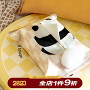 予物集熊猫卡通可爱纸巾套客厅，车用纸巾收纳盒，ins餐桌纸巾袋