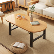折叠茶几客厅家用小户型，折叠桌简约现代椭圆餐桌，简易饭桌摆摊桌子