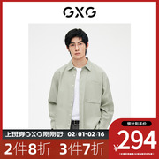 GXG男装新尚豆绿色简约绣花休闲长袖衬衫 2023年秋季