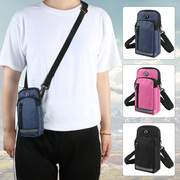 手机包男多功能穿皮带腰带，户外小包女竖款耐磨防水手机套挂包