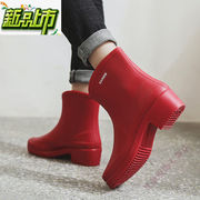 雨鞋女时尚短筒胶鞋厚底水鞋防水防滑厨房鞋洗车高跟雨靴红色