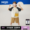 MQD童装男童套装夏装儿童翻领韩版出街休闲篮球服两件套