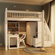 实木上下床带衣柜多功能高架，床上床下桌小户型，儿童床书桌一体组合